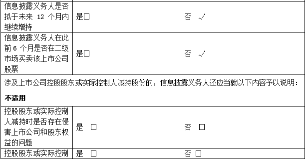 1482820844825602.png 23.png