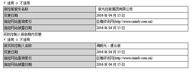 1482822329291608.png QQ截圖20161227144940.png